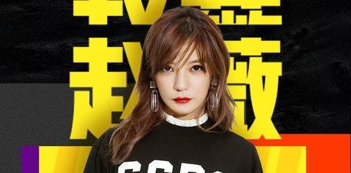 娱乐吃瓜君靠谱吗,靠谱与否,真相大起底