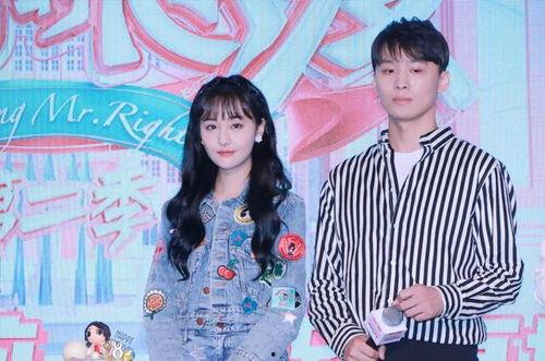 娱乐圈吃瓜基地