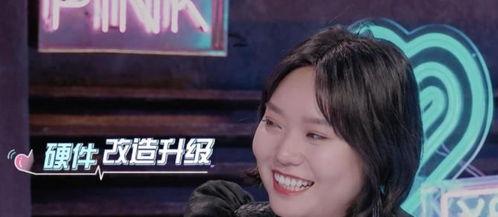 娱乐吃瓜君流量明星