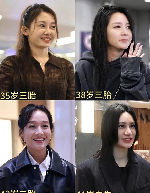 我在娱乐圈吃瓜演戏下载,吃瓜演戏,揭秘幕后故事