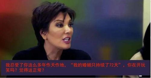 我在娱乐圈吃瓜演戏下载,吃瓜演戏,揭秘幕后故事