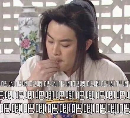 玄学娱乐圈吃瓜小说,揭秘明星背后的神秘力量