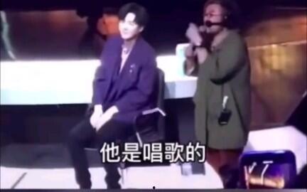 二哥吃瓜娱乐圈